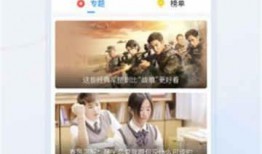 阿芳爆料视频大全最新下载,独家下载，揭秘幕后真相