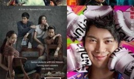 娜美爆料八卦视频大全下载,揭秘娱乐圈八卦视频大全下载全攻略