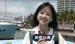 王冰冰男友爆料视频最新,揭秘背后惊人真相